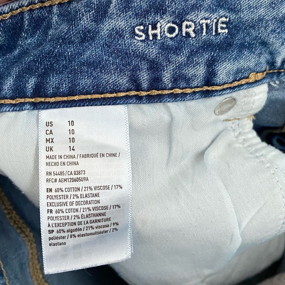 ⭐️ SOLD ⭐️ AE Super Stretch Shortie Shorts 10 - Picture 8 of 8